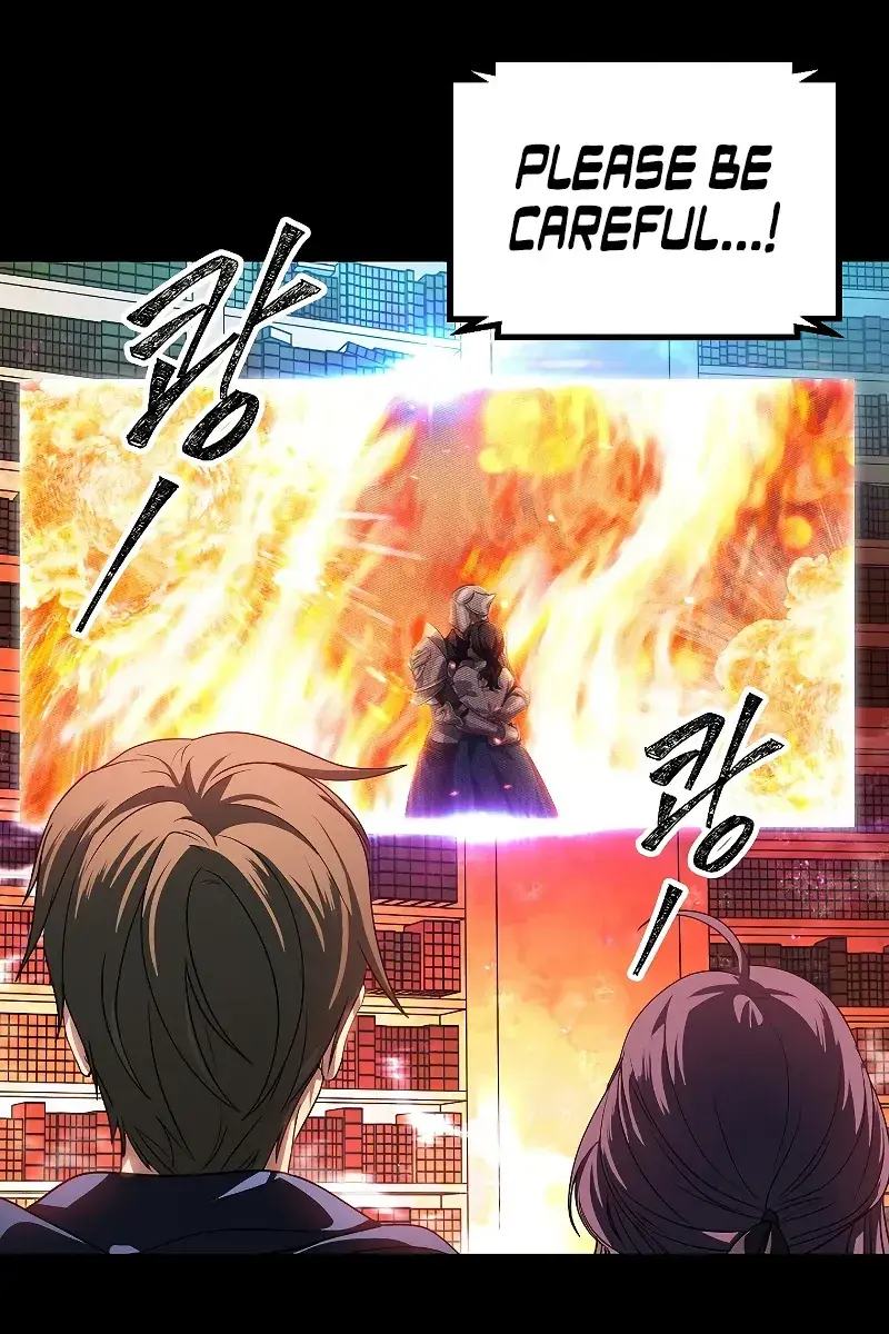 SSS Class Revival Hunter Chapter 86 Page 44