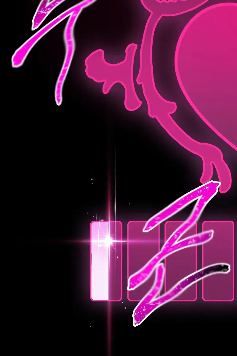 SSS Class Revival Hunter Chapter 86 Page 47