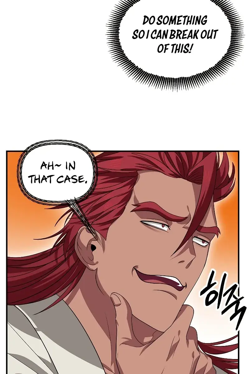 SSS Class Revival Hunter Chapter 86 Page 61