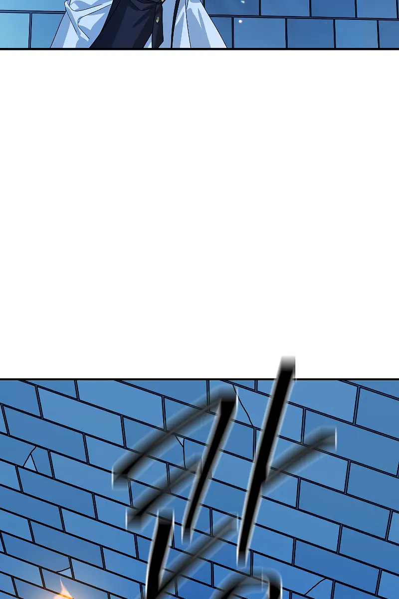 SSS Class Revival Hunter Chapter 86 Page 84