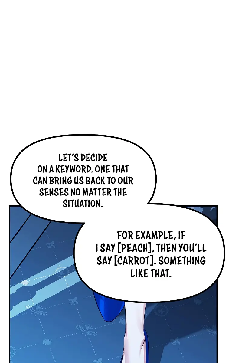 SSS Class Revival Hunter Chapter 86 Page 97