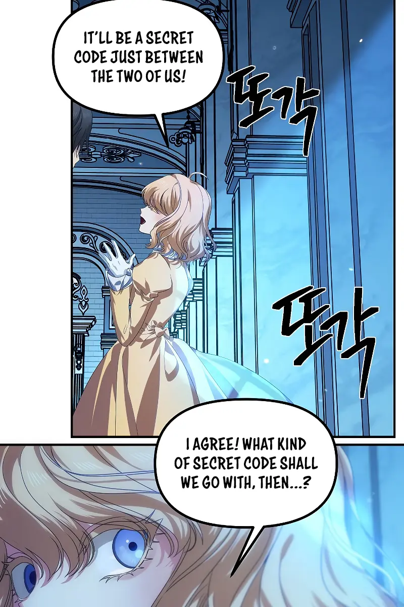 SSS Class Revival Hunter Chapter 86 Page 99