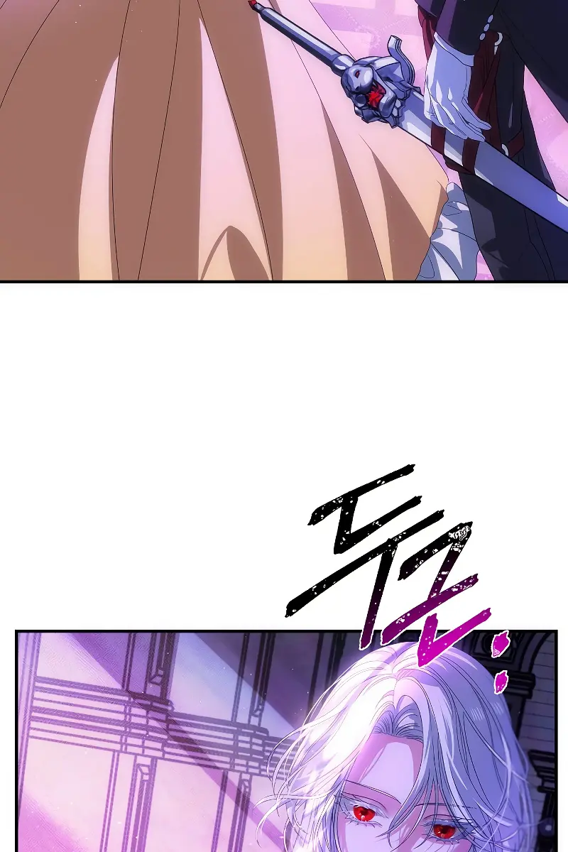 SSS Class Revival Hunter Chapter 86 Page 102