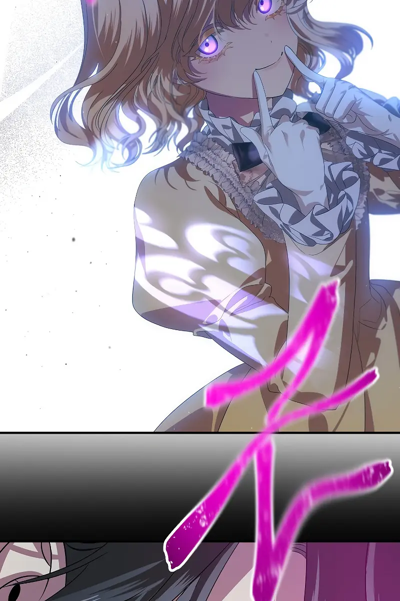 SSS Class Revival Hunter Chapter 86 Page 108