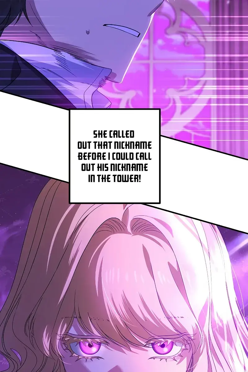 SSS Class Revival Hunter Chapter 87 Page 12