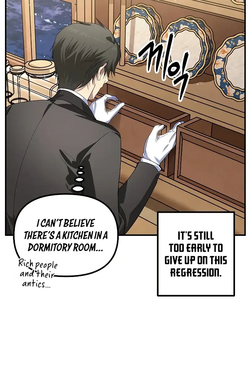 SSS Class Revival Hunter Chapter 87 Page 71