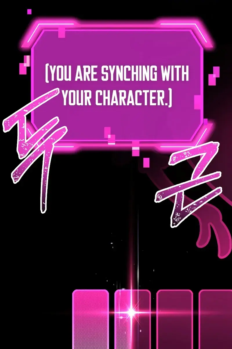 SSS Class Revival Hunter Chapter 87 Page 78