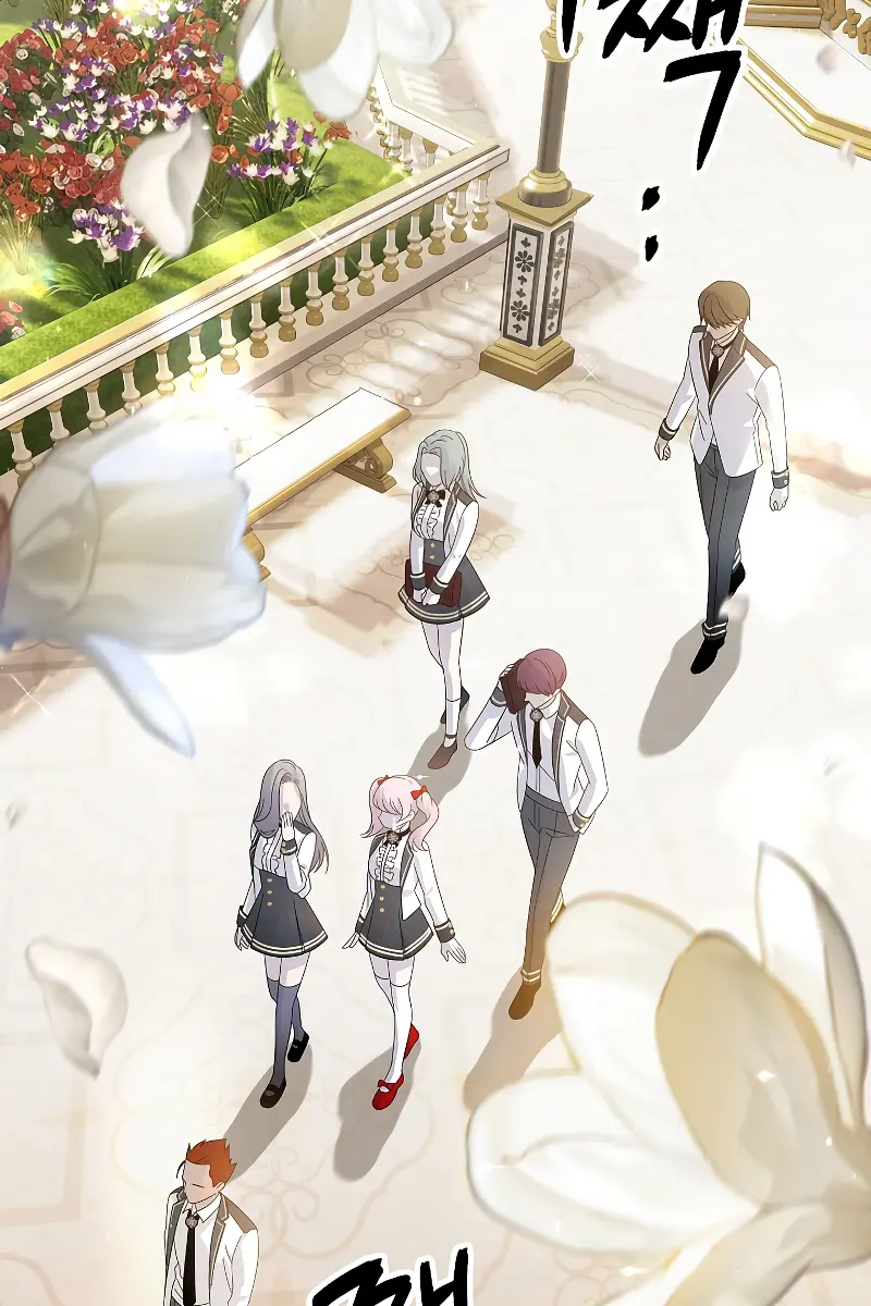 SSS Class Revival Hunter Chapter 88 Page 6