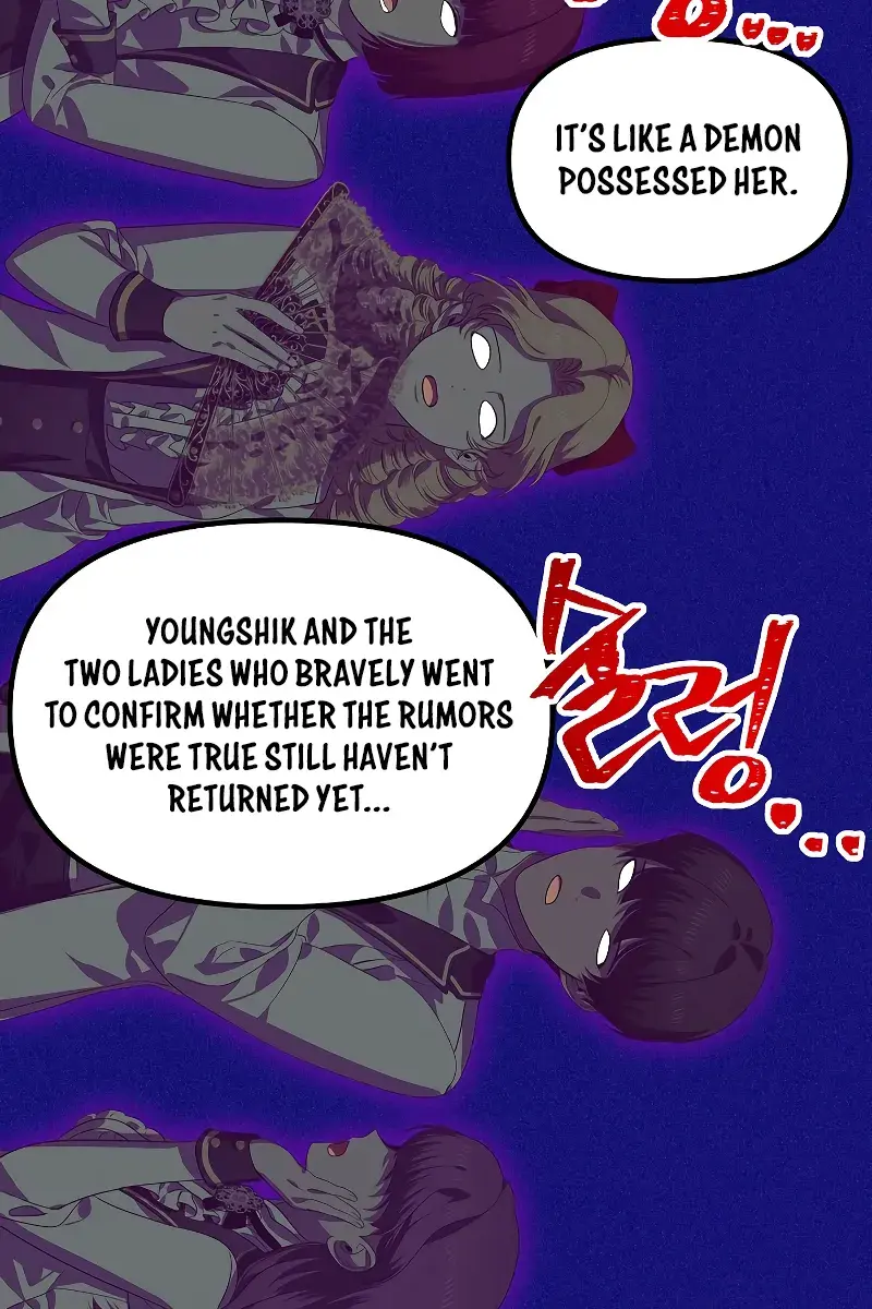 SSS Class Revival Hunter Chapter 88 Page 33