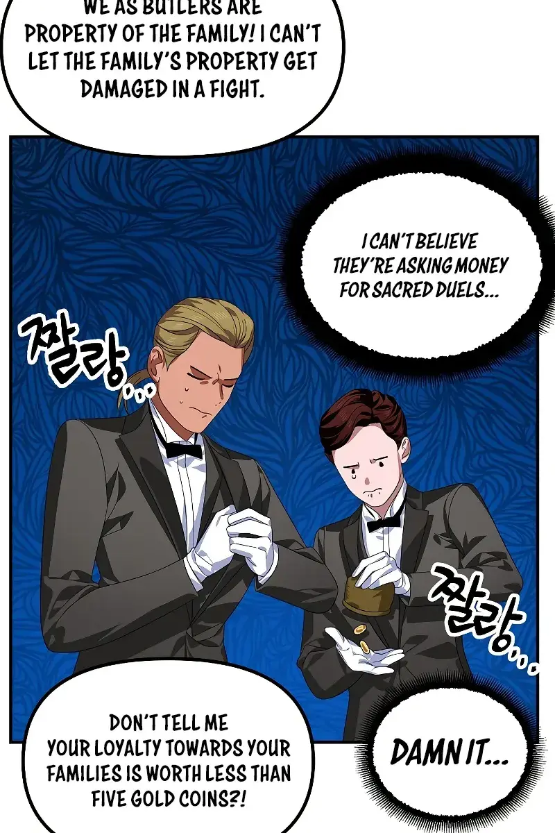 SSS Class Revival Hunter Chapter 88 Page 47