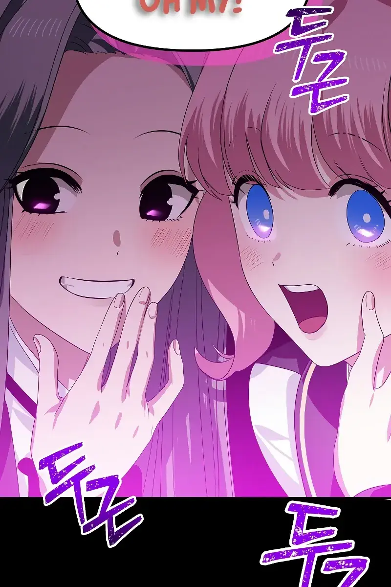 SSS Class Revival Hunter Chapter 88 Page 66