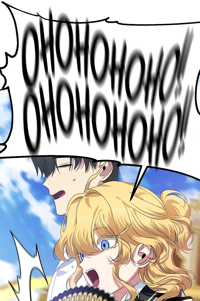 SSS Class Revival Hunter Chapter 88 Page 82