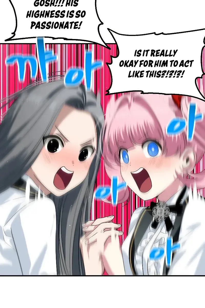 SSS Class Revival Hunter Chapter 88 Page 105