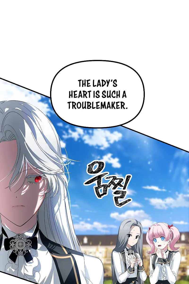 SSS Class Revival Hunter Chapter 89 Page 11