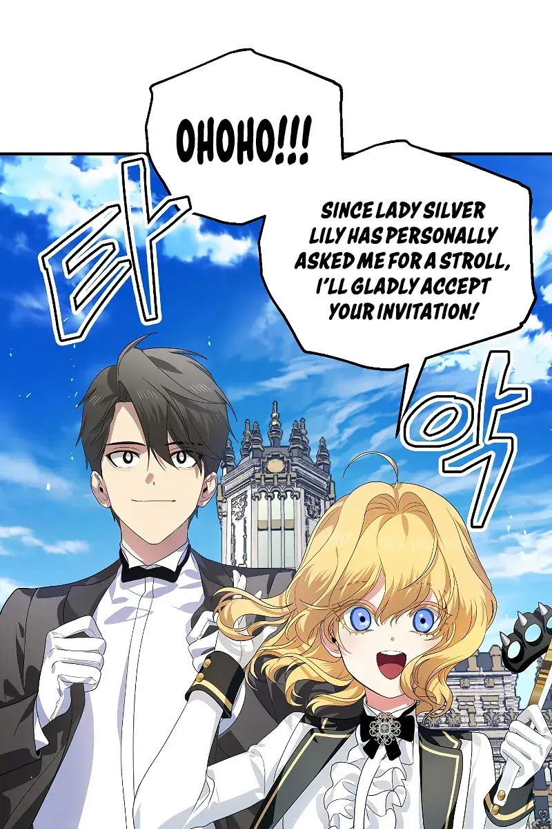 SSS Class Revival Hunter Chapter 89 Page 38