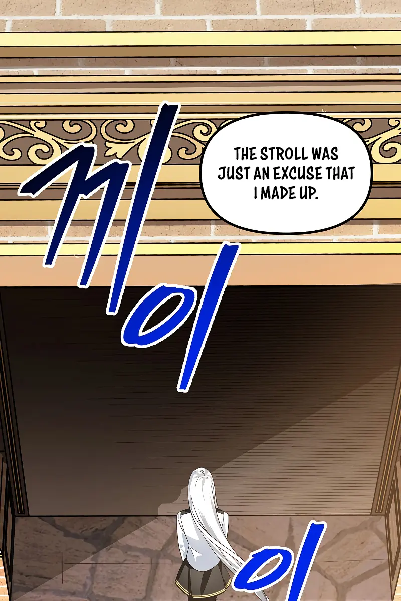 SSS Class Revival Hunter Chapter 89 Page 49