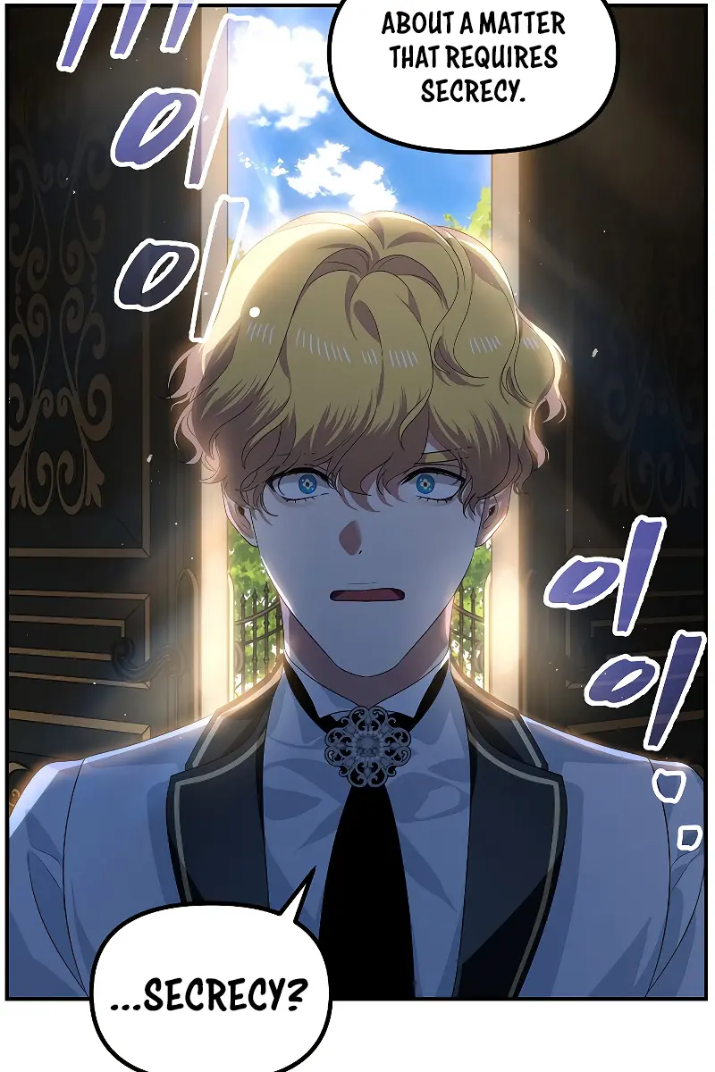 SSS Class Revival Hunter Chapter 89 Page 53