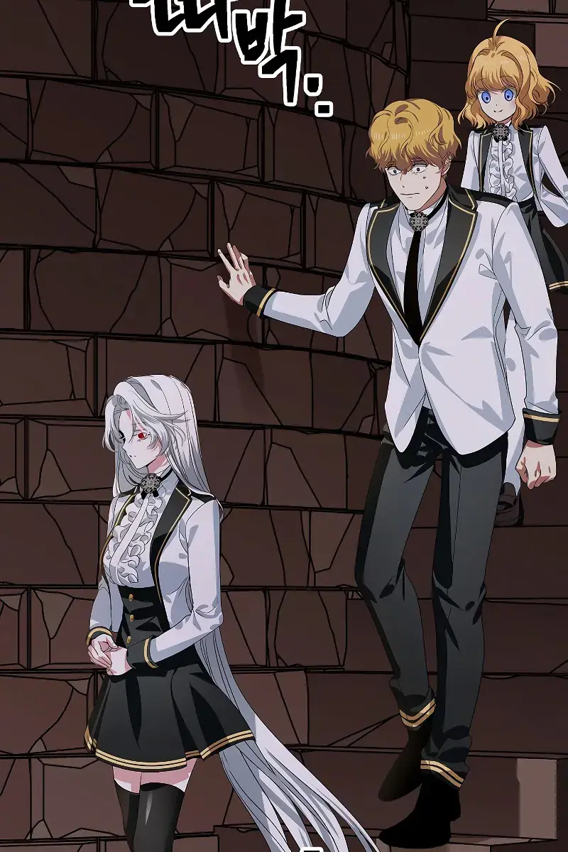 SSS Class Revival Hunter Chapter 89 Page 72