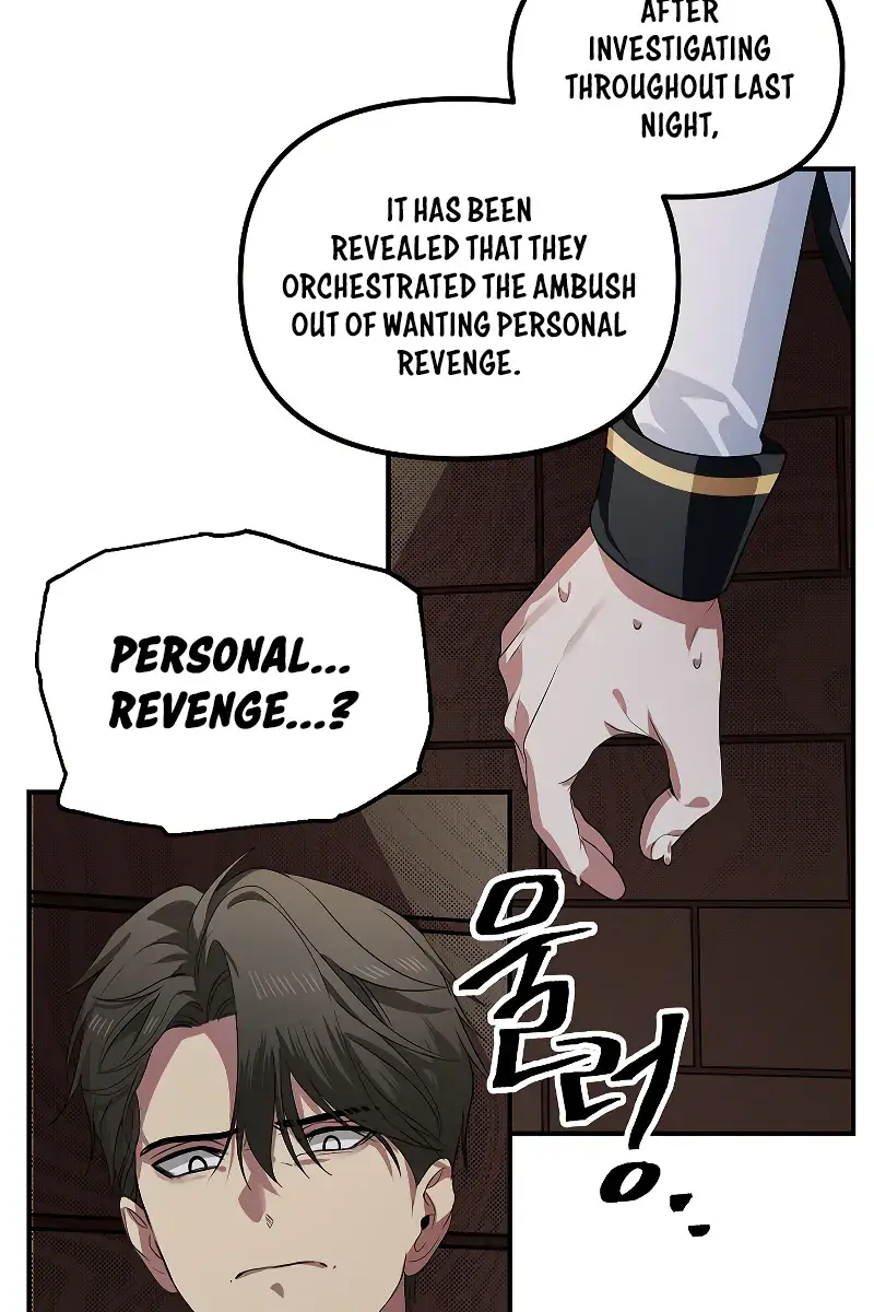 SSS Class Revival Hunter Chapter 89 Page 80