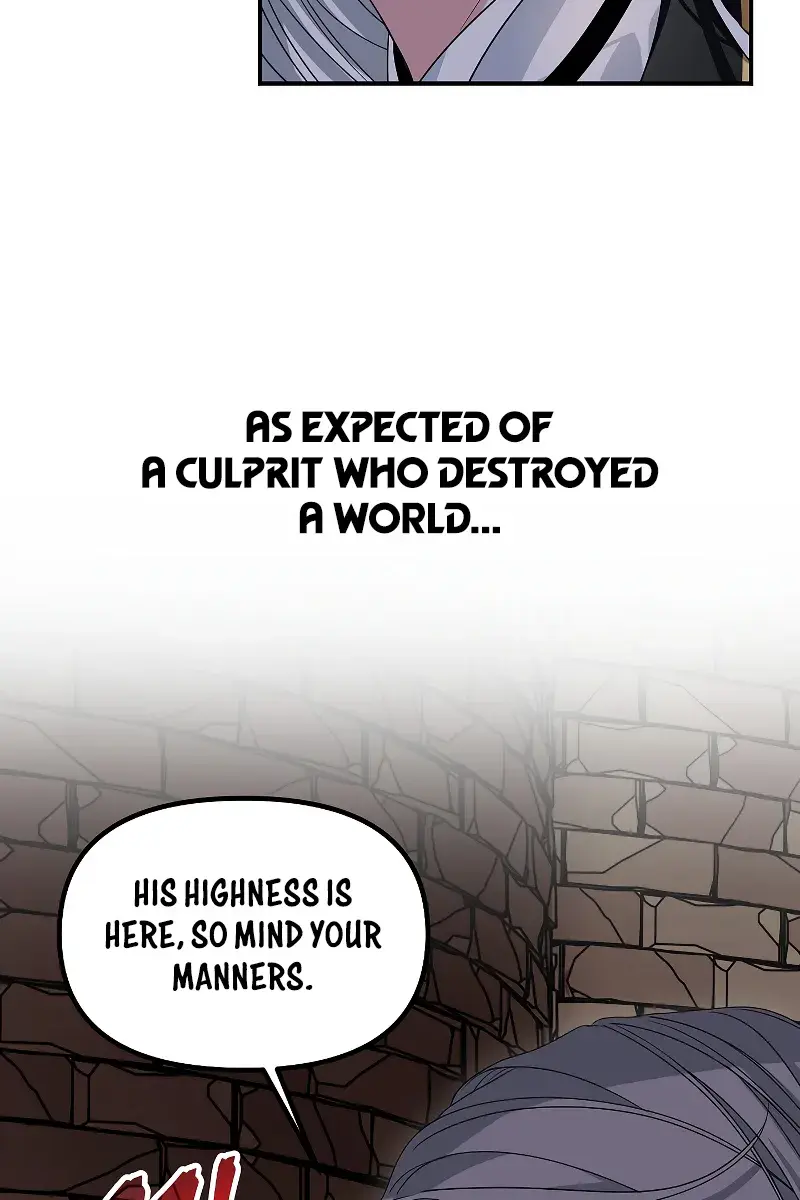 SSS Class Revival Hunter Chapter 89 Page 82