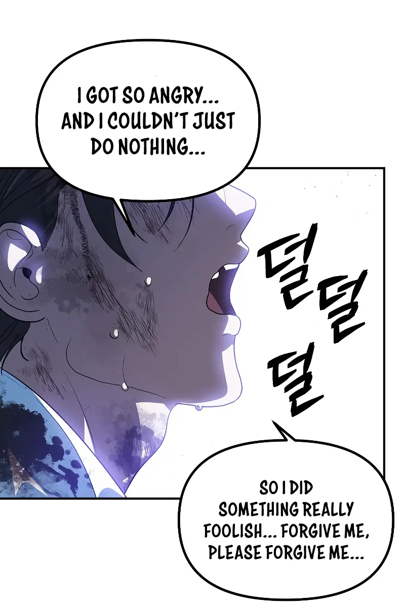 SSS Class Revival Hunter Chapter 89 Page 89