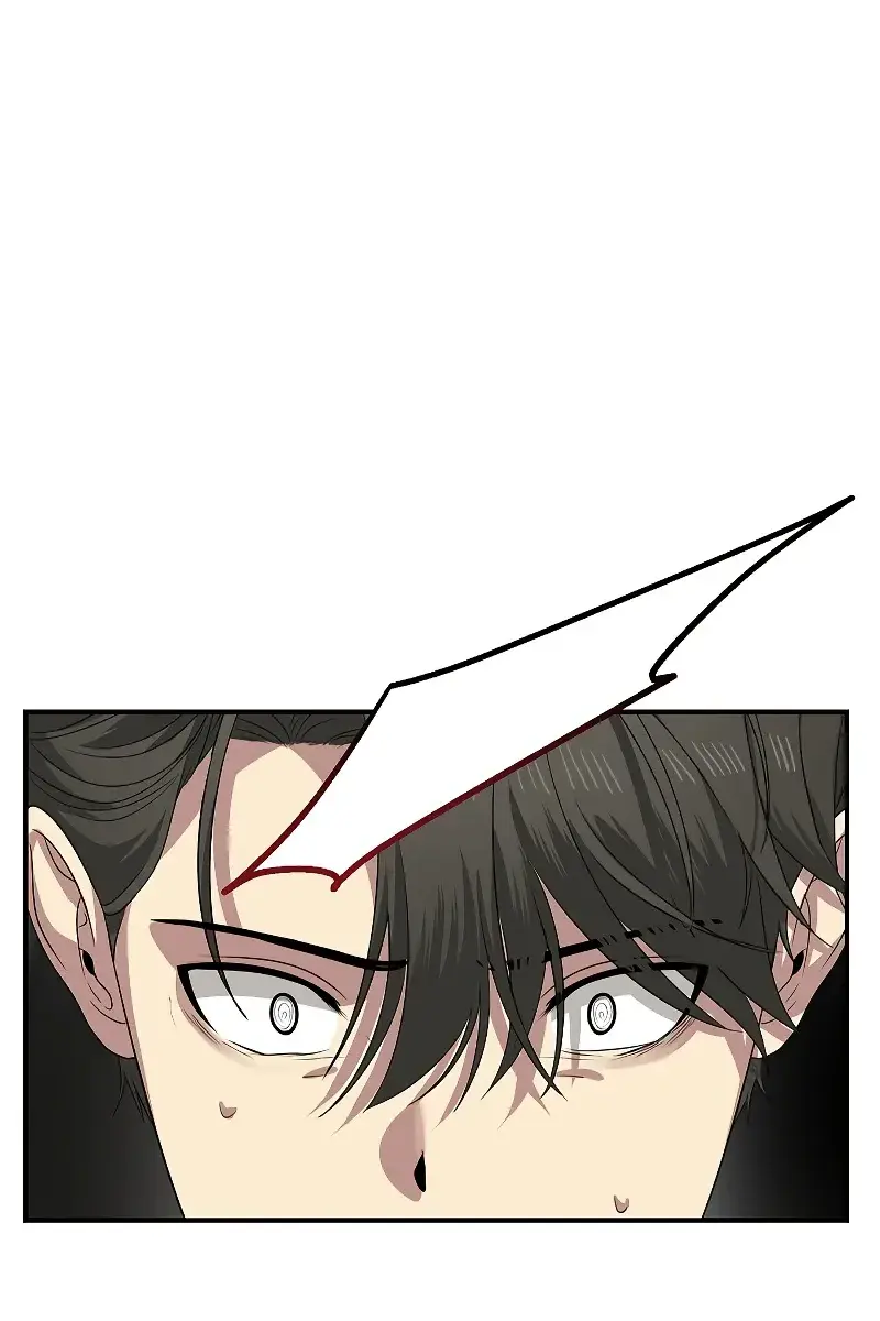 SSS Class Revival Hunter Chapter 89 Page 105