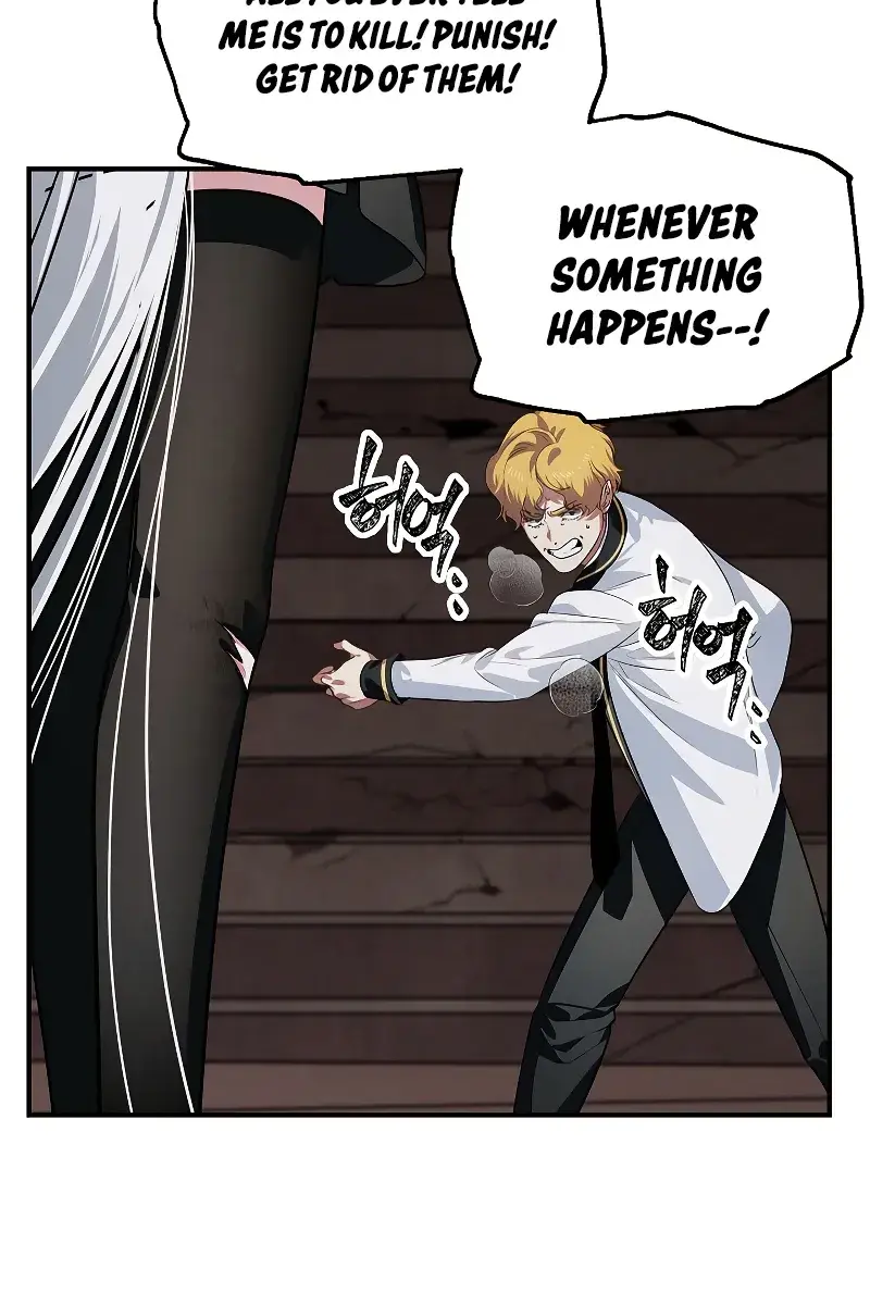 SSS Class Revival Hunter Chapter 90 Page 65