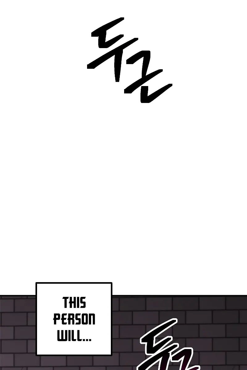 SSS Class Revival Hunter Chapter 90 Page 76