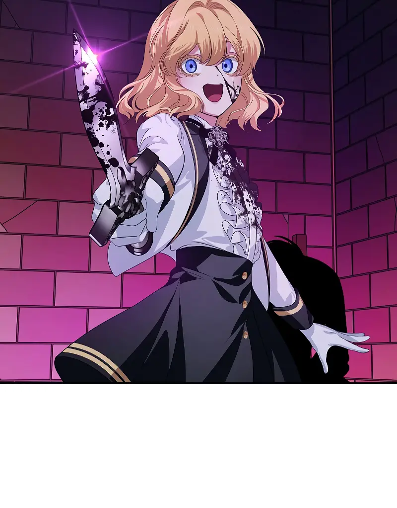 SSS Class Revival Hunter Chapter 90 Page 84