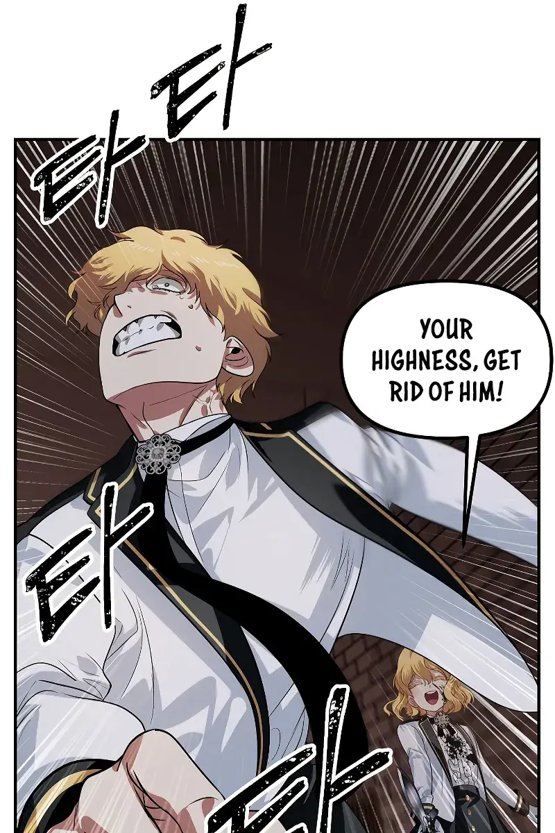 SSS Class Revival Hunter Chapter 90 Page 85