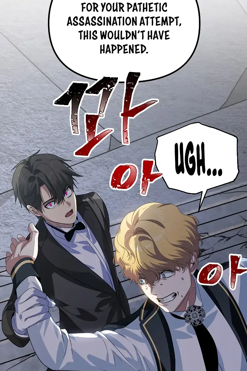 SSS Class Revival Hunter Chapter 90 Page 88