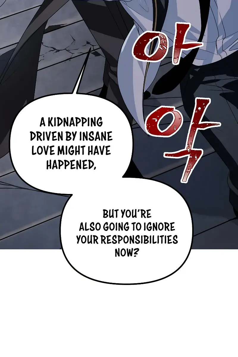 SSS Class Revival Hunter Chapter 90 Page 89