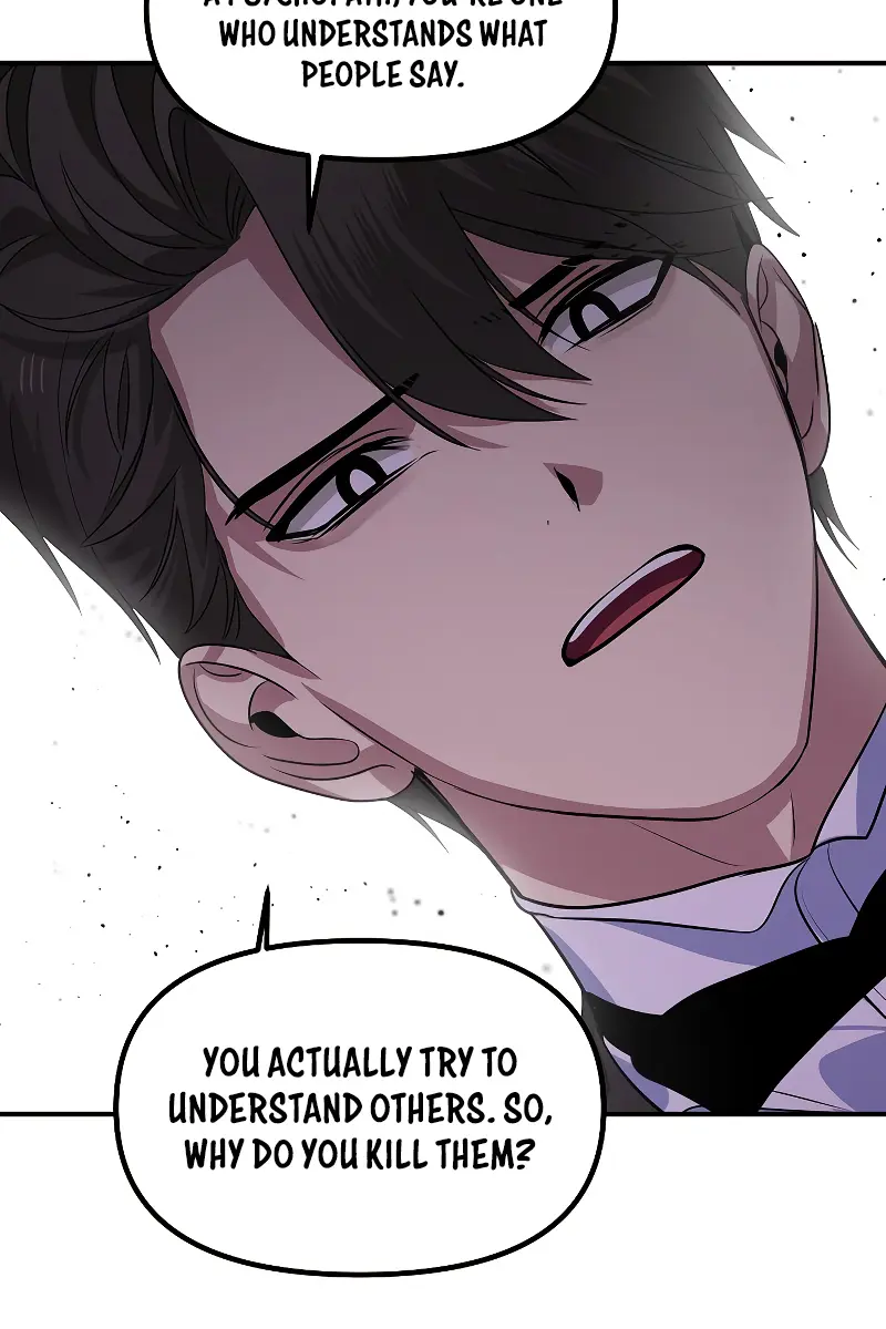 SSS Class Revival Hunter Chapter 91 Page 46