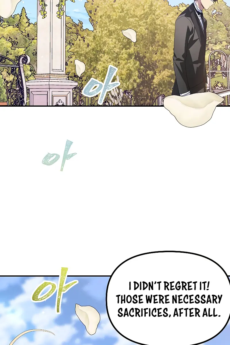 SSS Class Revival Hunter Chapter 91 Page 84