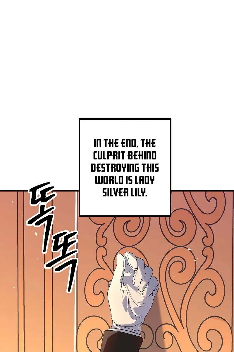 SSS Class Revival Hunter Chapter 92 Page 3