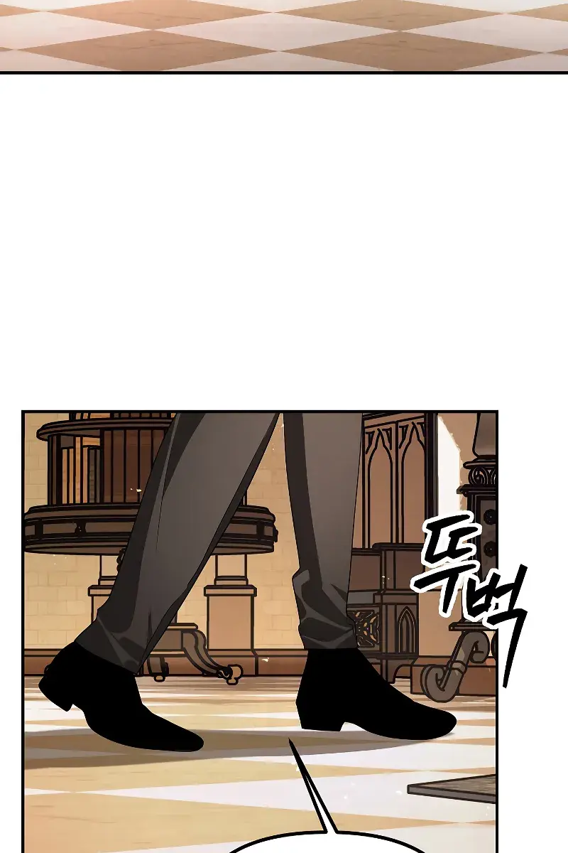 SSS Class Revival Hunter Chapter 92 Page 12