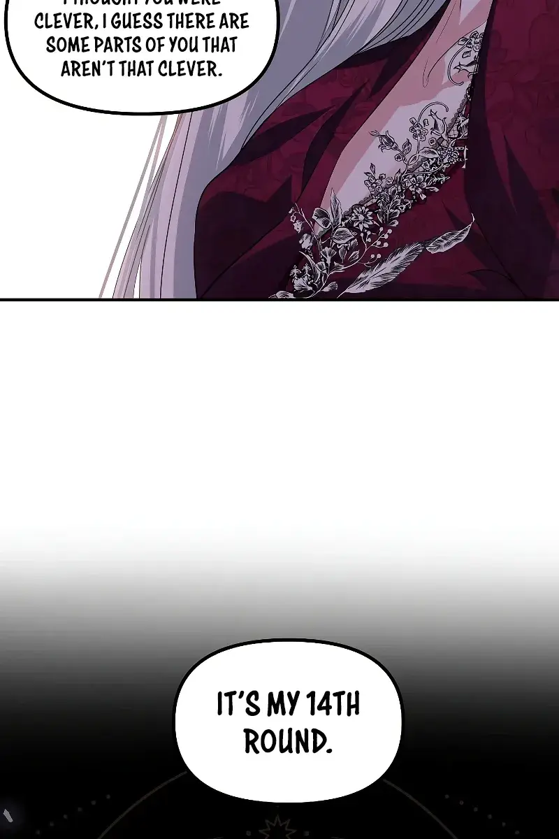 SSS Class Revival Hunter Chapter 92 Page 20