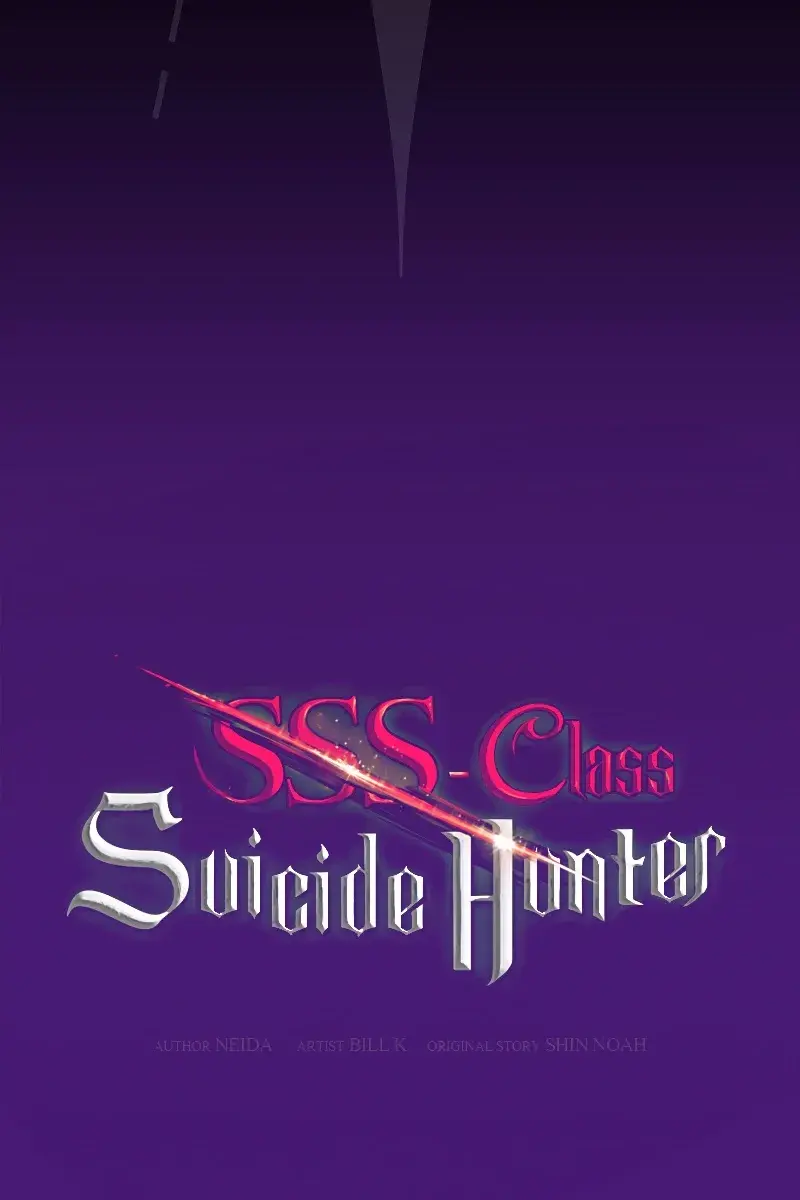 SSS Class Revival Hunter Chapter 92 Page 26