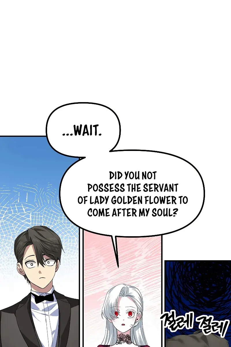 SSS Class Revival Hunter Chapter 92 Page 44