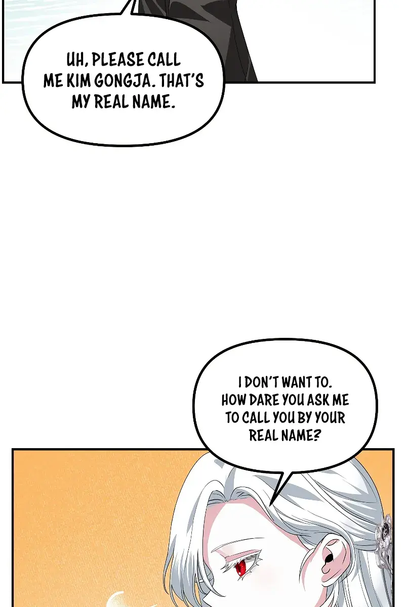 SSS Class Revival Hunter Chapter 92 Page 49