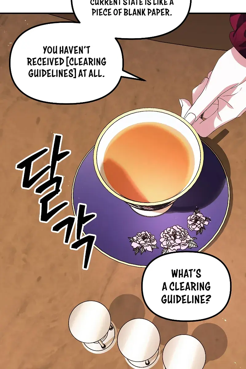 SSS Class Revival Hunter Chapter 92 Page 51