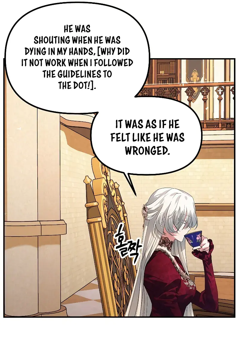 SSS Class Revival Hunter Chapter 92 Page 58