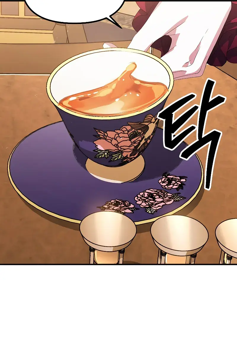 SSS Class Revival Hunter Chapter 92 Page 64