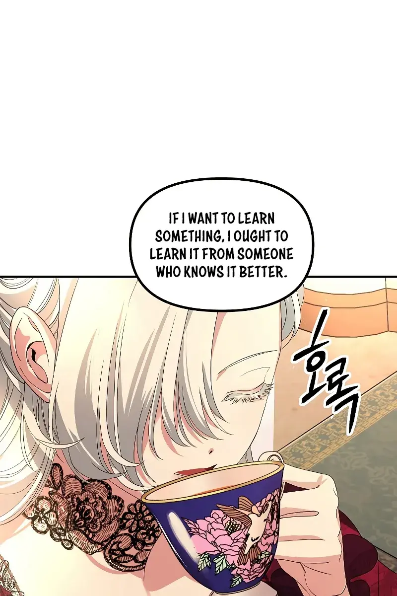 SSS Class Revival Hunter Chapter 92 Page 111