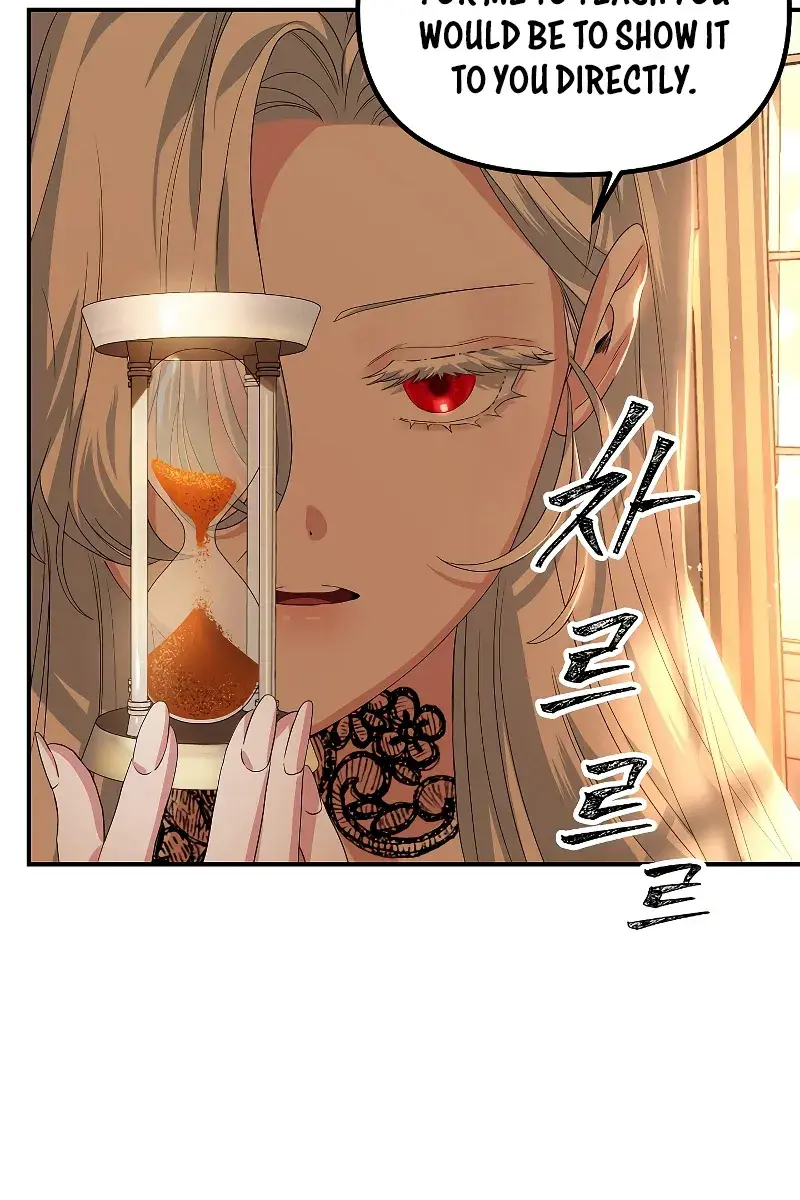 SSS Class Revival Hunter Chapter 93 Page 6