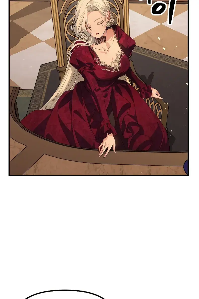 SSS Class Revival Hunter Chapter 93 Page 9