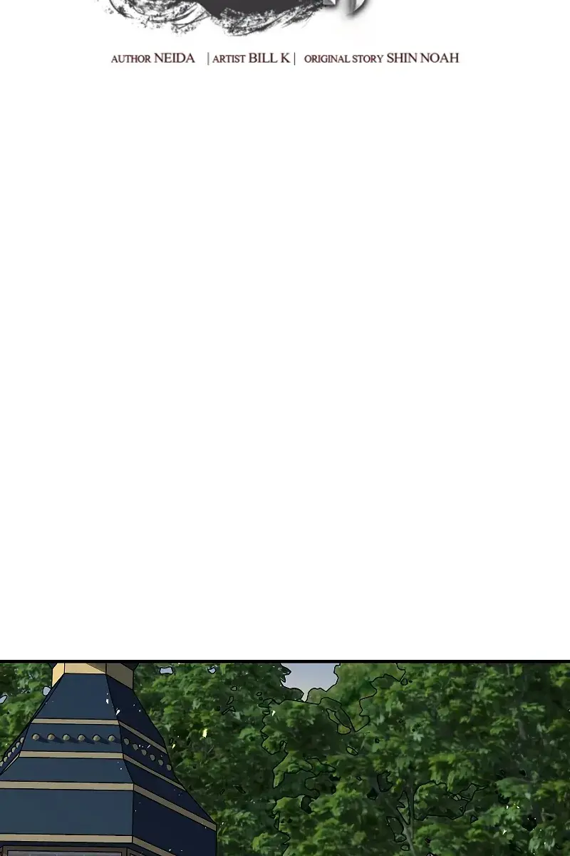 SSS Class Revival Hunter Chapter 93 Page 13