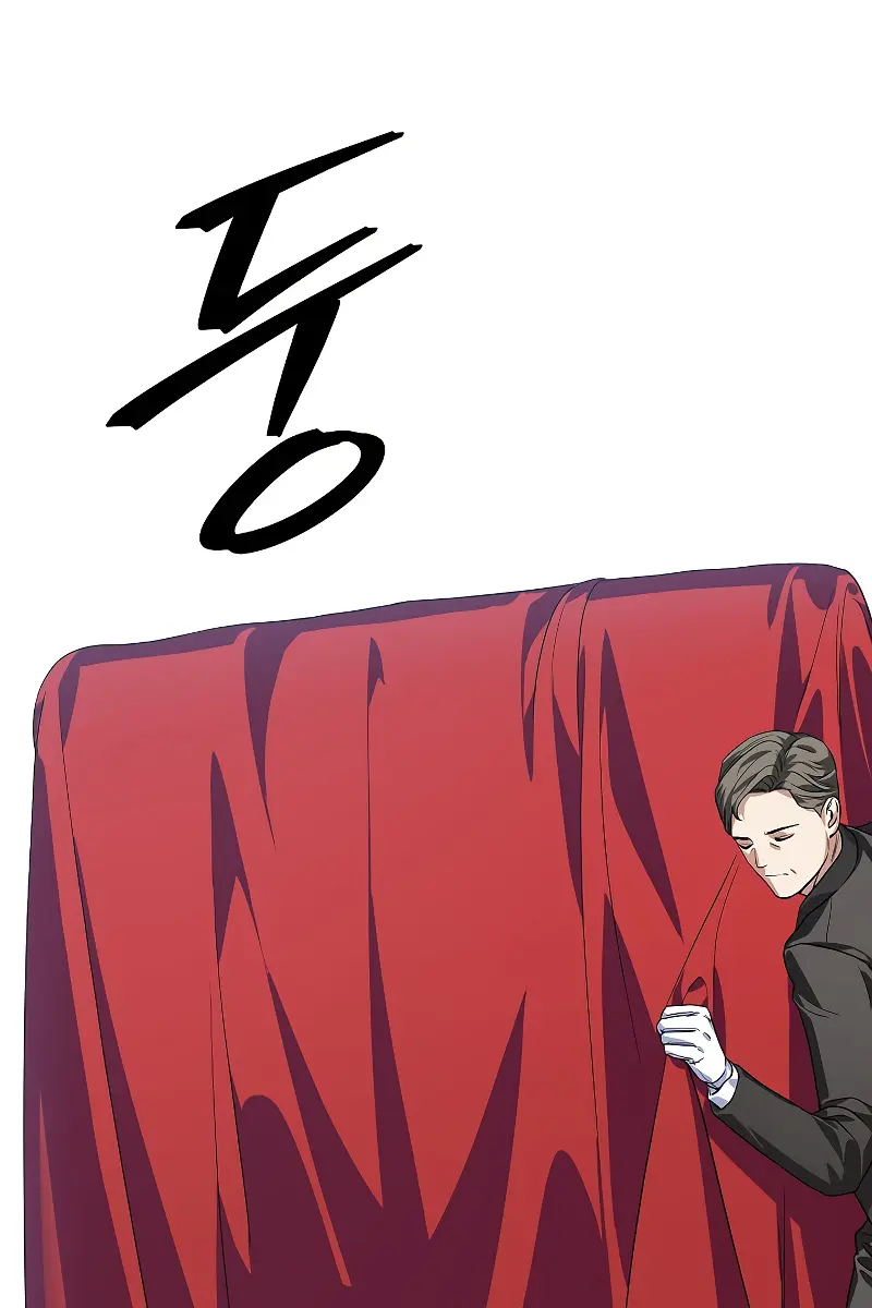 SSS Class Revival Hunter Chapter 93 Page 21