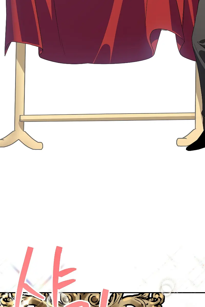 SSS Class Revival Hunter Chapter 93 Page 22