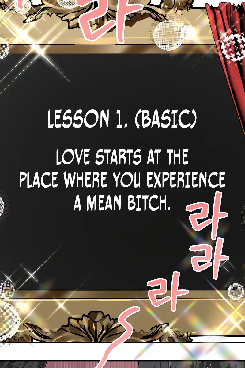 SSS Class Revival Hunter Chapter 93 Page 23